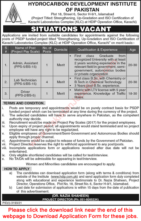 Hydrocarbon Development Institute of Pakistan Jobs November 2021 Application Form HDIP Karachi Latest