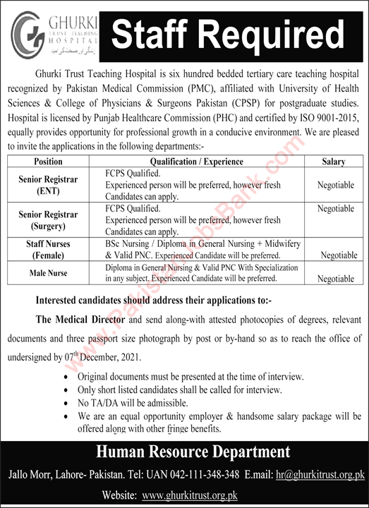 Ghurki Trust Teaching Hospital Lahore Jobs 2021 November Staff Nurses & Others Latest