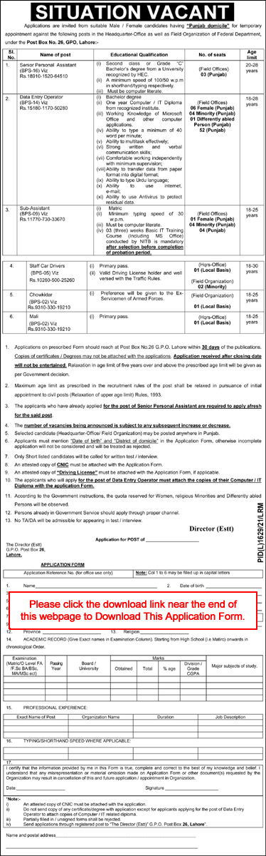 PO Box 26 GPO Lahore Jobs December 2021 Application Form Provincial Election Commission Punjab Latest
