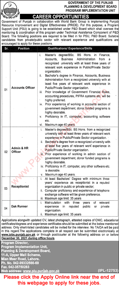 Planning and Development Board Punjab Jobs December 2021 Apply Online Accounts Officer, Receptionist & Others Latest