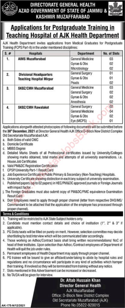 Health Department AJK FCPS Postgraduate Training December 2021 Latest