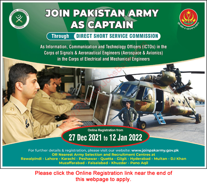 Join Pakistan Army as ICTO Captain through Direct Short Service Commission December 2021 / 2022 Online Registration Latest