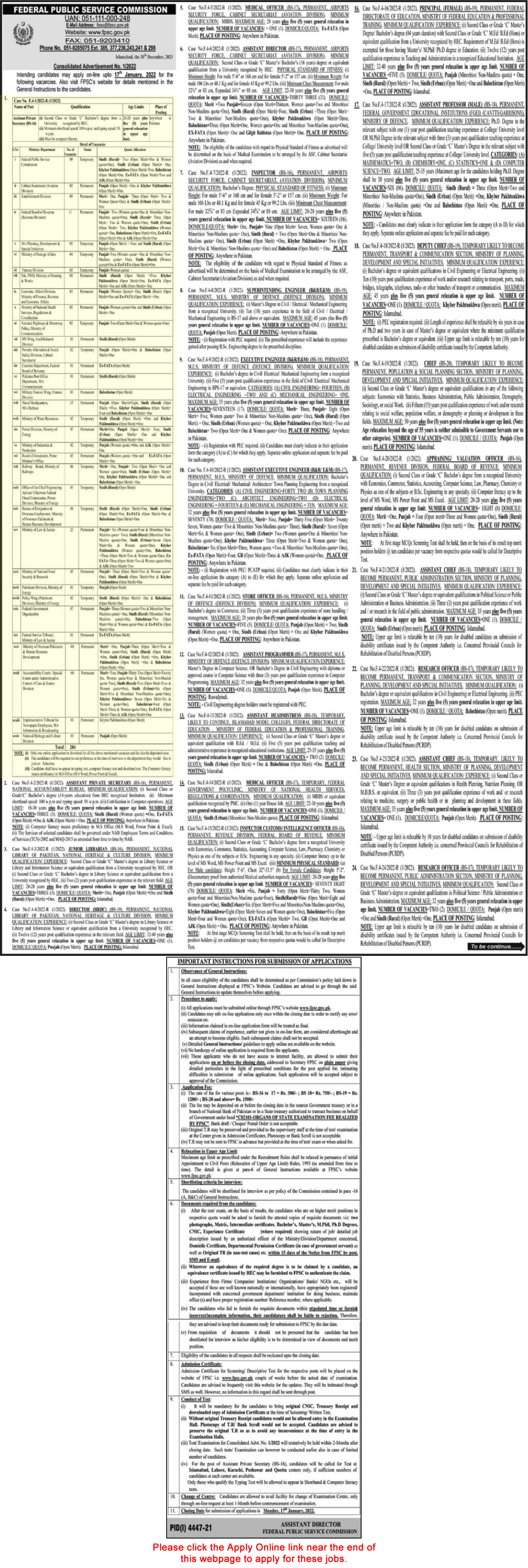 FPSC Assistant Private Secretary Jobs 2022 Online Application Form Latest / New