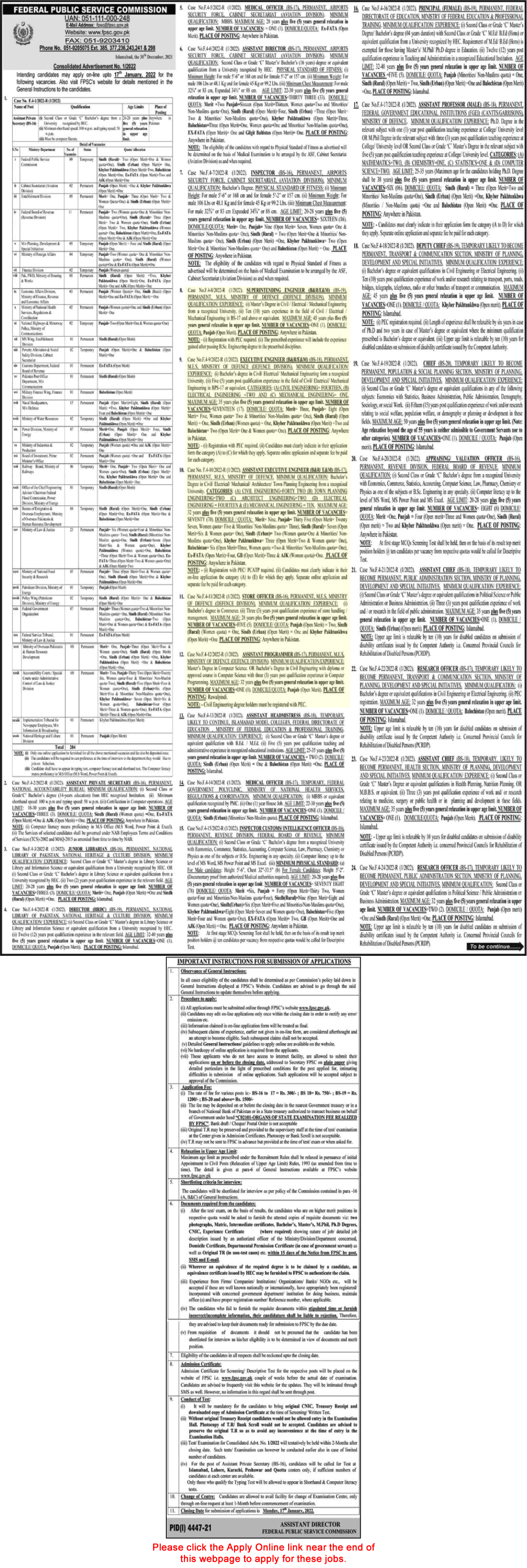 Ministry of Defence Jobs 2022 FPSC Apply Online Assistant Executive Engineers & Others Latest