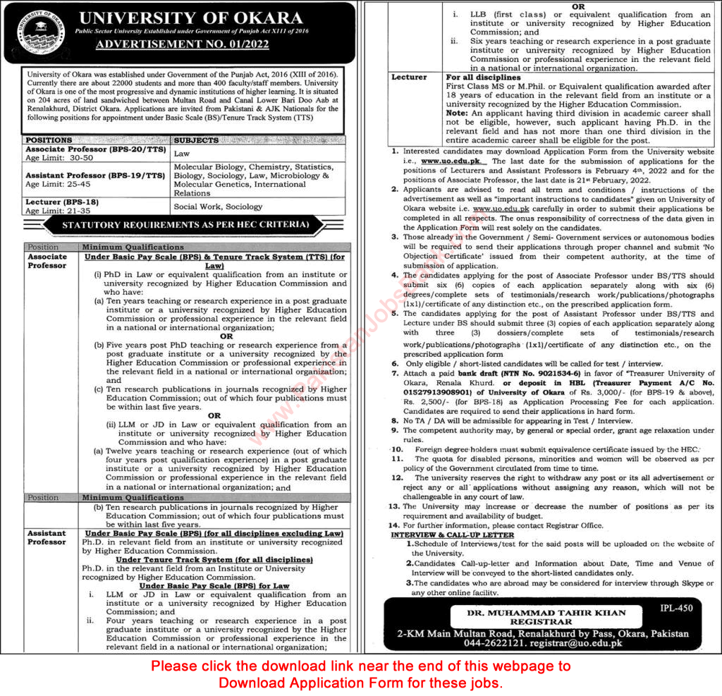 University of Okara Jobs 2022 Application Form Teaching Faulty Latest