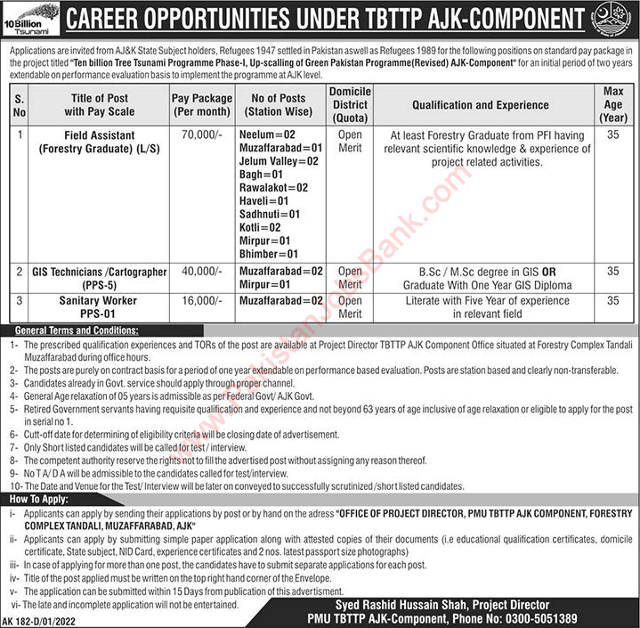 Forest Department AJK Jobs 2022 Ten Billion Tree Tsunami Program TBTTP Latest