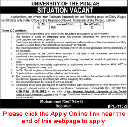 Mali Jobs in Punjab University Lahore February 2022 Apply Online Latest