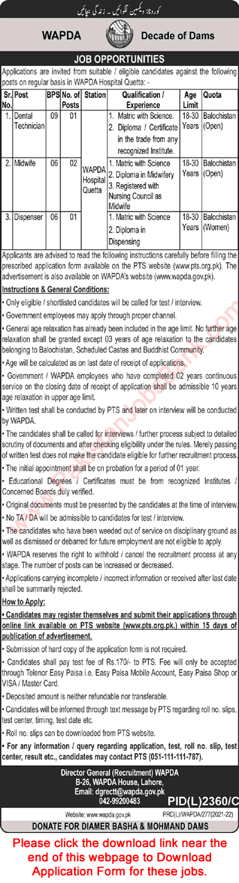 WAPDA Hospital Quetta Jobs 2022 February PTS Application Form Midwife, Dispenser & Dental Technician Latest
