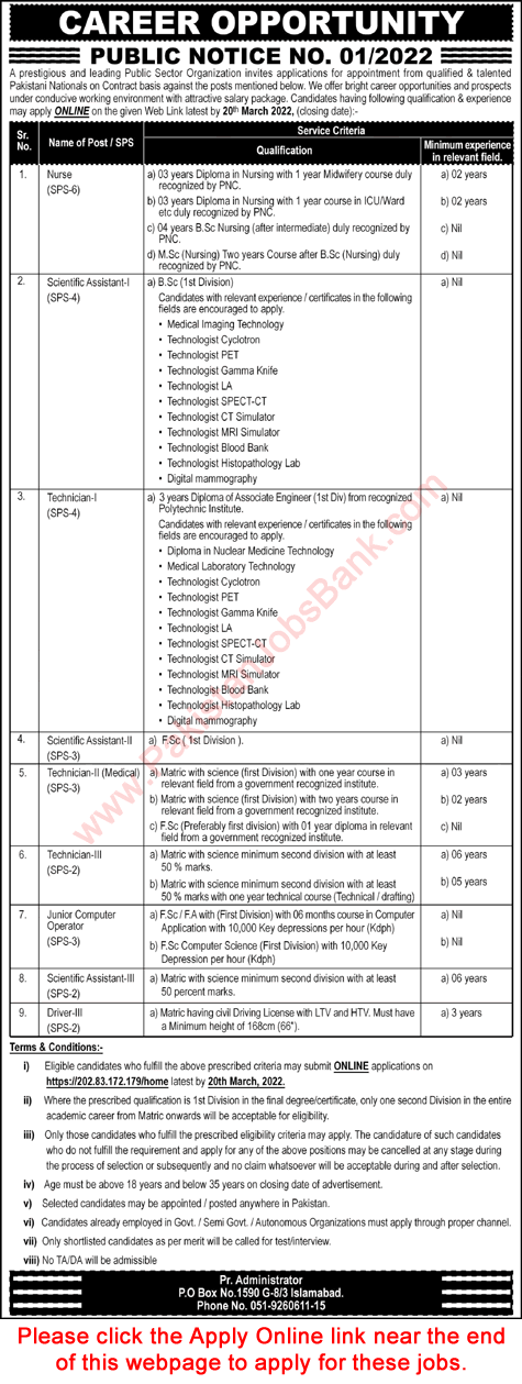 PO Box 1590 Islamabad Jobs 2022 March Apply Online NORI Hospital PAEC Scientific Assistants & Others Latest