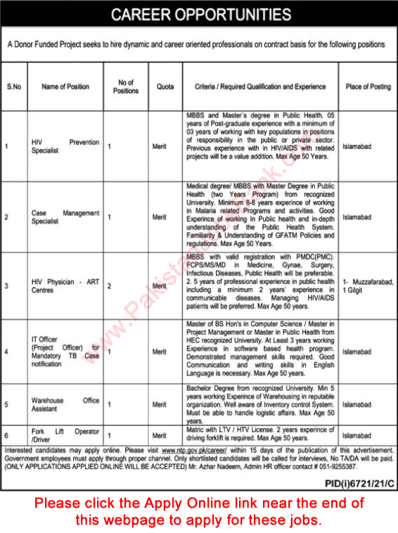 National TB Control Program Jobs March 2022 Apply Online Donor Funded Project Latest