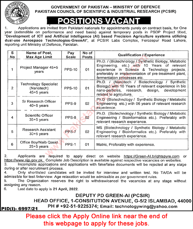 PCSIR Lahore Jobs April 2022 Apply Online Pakistan Council of Scientific and Industrial Research Latest