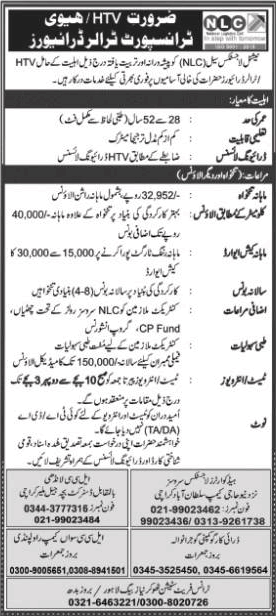 NLC HTV / Trailer Driver Jobs April 2022 National Logistics Cell Latest