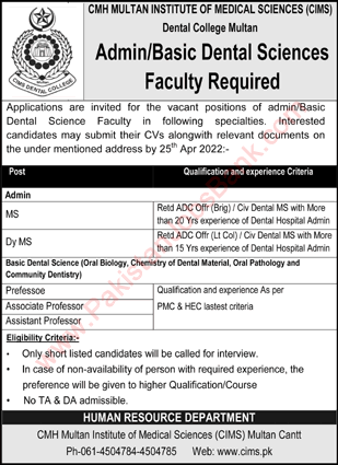 CMH Multan Institute of Medical Science Jobs 2022 April Teaching Faculty & Others Latest
