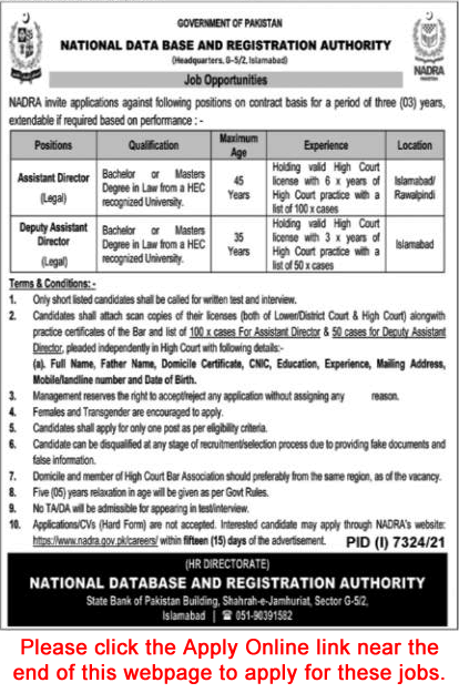 Deputy / Assistant Director Jobs in NADRA April 2022 Apply Online Latest