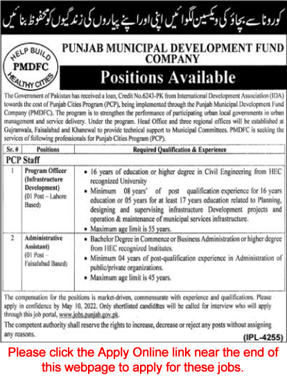 Punjab Municipal Development Fund Company Jobs 2022 April Apply Online Program Officer & Admin Assistant Latest