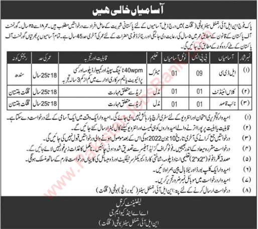 Pakistan Army NLI Regimental Center Bunji Gilgit Jobs 2022 May Clerk, Class Attendant & Naib Qasid Latest