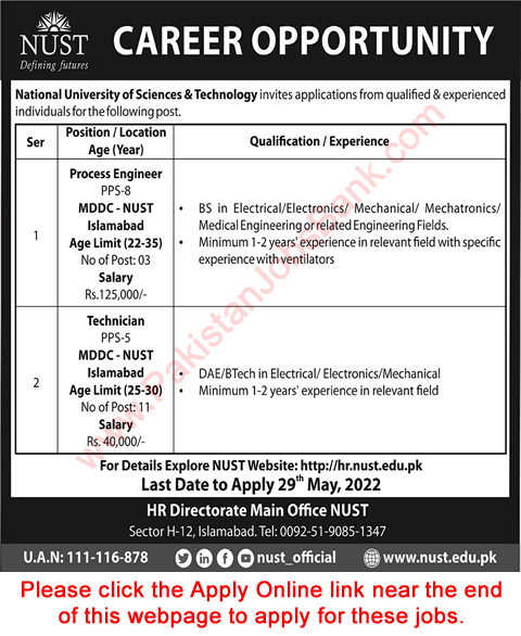 NUST University Islamabad Jobs May 2022 Apply Online Process Engineer & Technicians Latest