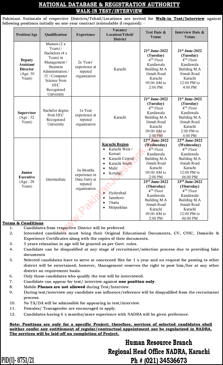 NADRA Jobs June 2022 Junior Executives, Supervisors & Deputy Assistant Directors Walk in Test / Interview Latest