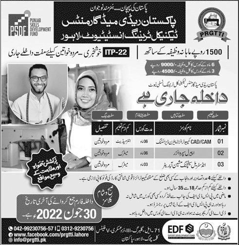 PRGTTI Lahore Free Courses June 2022 Pakistan Readymade Garments Technical Training Institute Latest