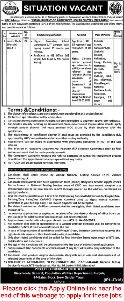 Clerk Jobs in Population Welfare Department Punjab July 2022 NTS Apply Online Latest