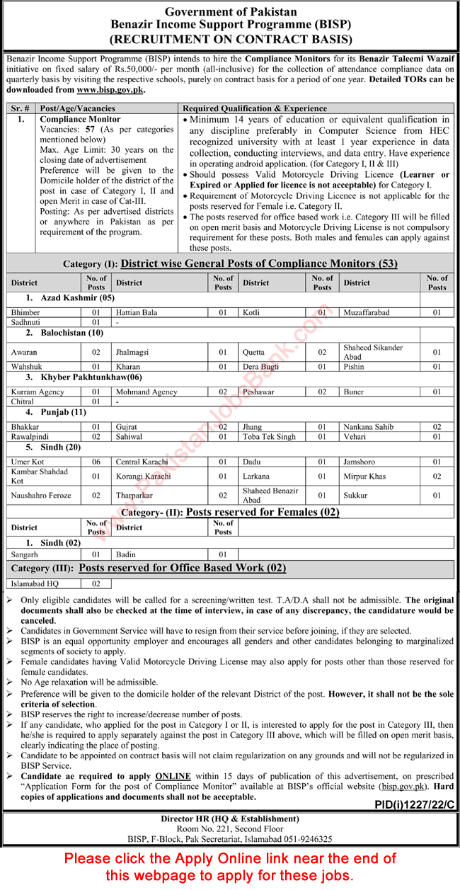 Compliance Monitor Jobs in BISP August 2022 Apply Online Benazir Income Support Programme Latest