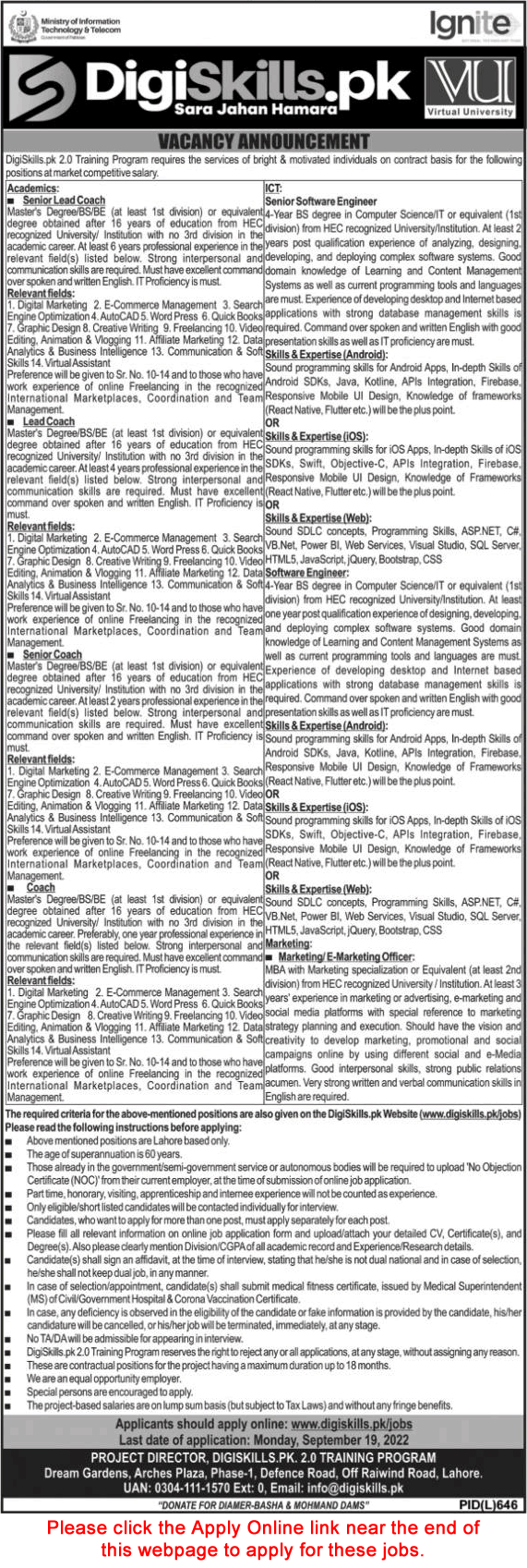 Digiskills Pakistan Jobs September 2022 Apply Online Coaches, Software Engineers & Marketing Officer Latest