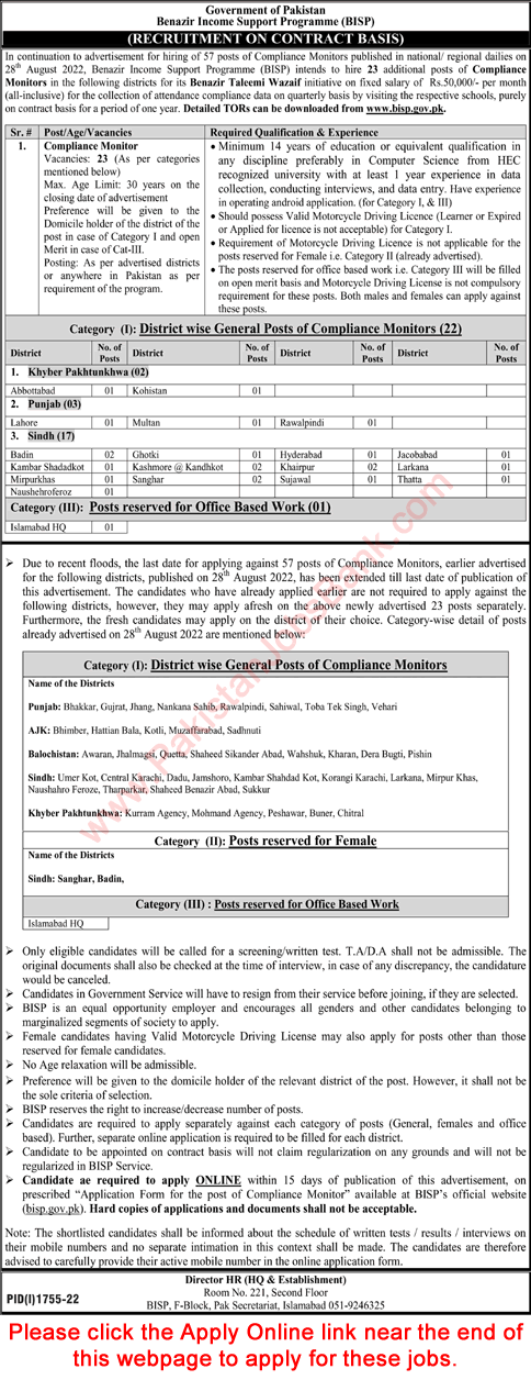 Compliance Monitor Jobs in Benazir Income Support Programme 2022 September Apply Online BISP Latest