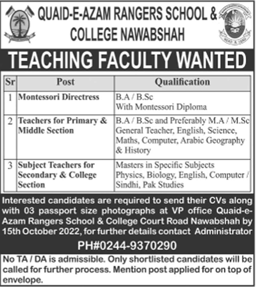 Teaching Jobs in Quaid e Azam Rangers School & College Nawabshah 2022 October Latest