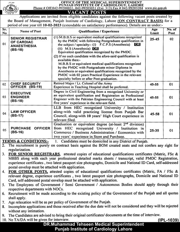 Punjab Institute of Cardiology Lahore Jobs 2023 February Civil Engineer, Law Officer & Others Latest