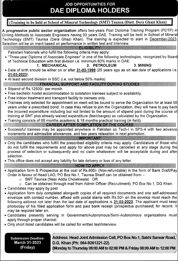 School of Mineral Technology Taunsa Post Diploma Training Program 2023 February PAEC PDTP DAE Diploma Holders Latest