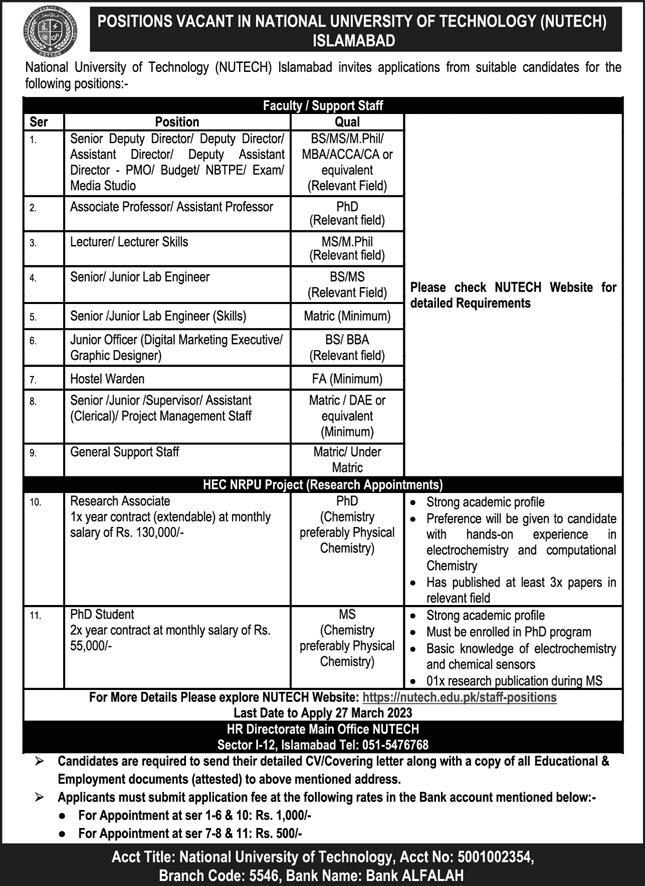 NUTECH University Islamabad Jobs 2023 March Teaching Faculty & Others Latest
