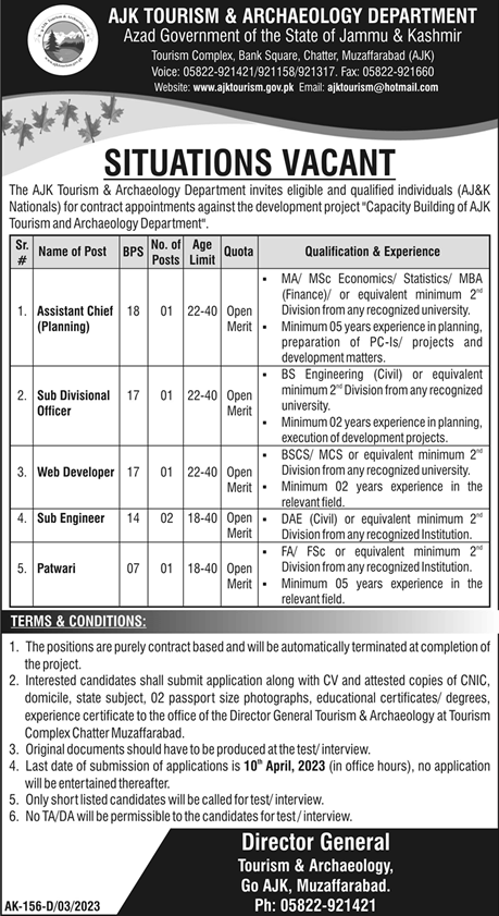 AJK Tourism and Archaeology Department Jobs March 2023 Civil / Sub Engineers & Others Latest