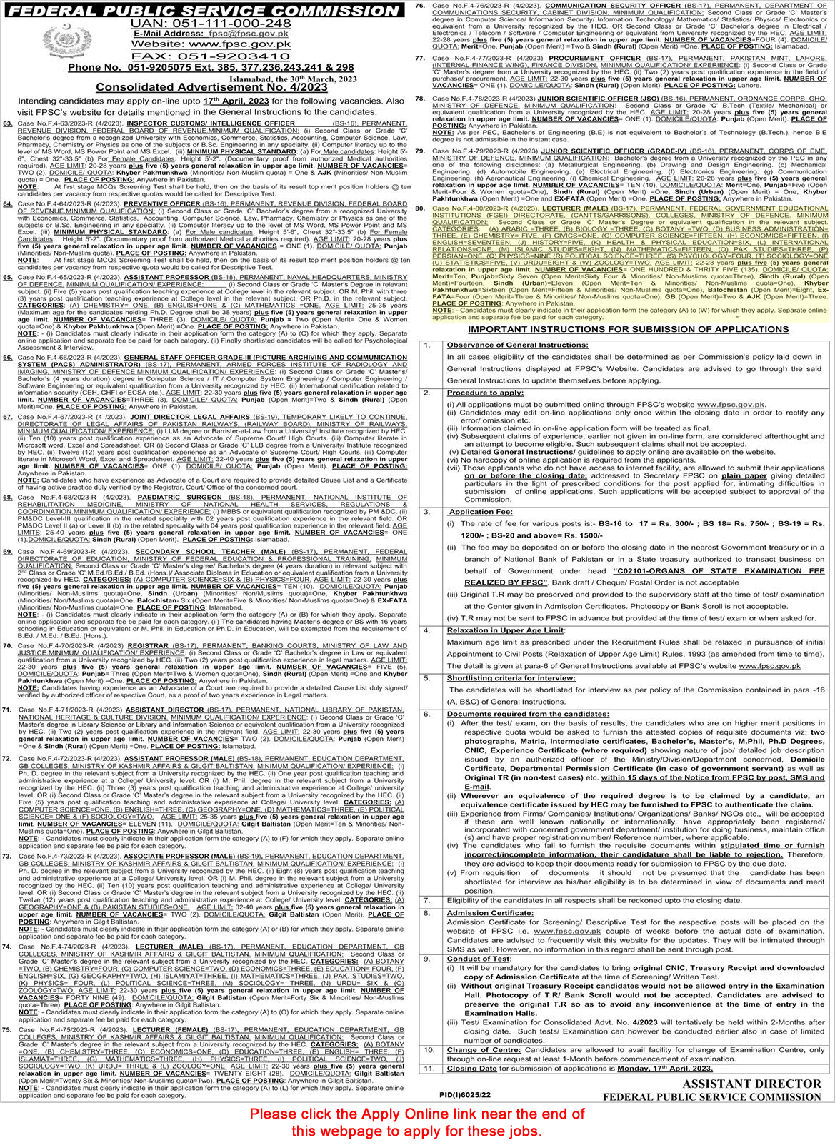 Lecturer Jobs in Federal Government Educational Institutions 2023 April FPSC Apply Online Latest