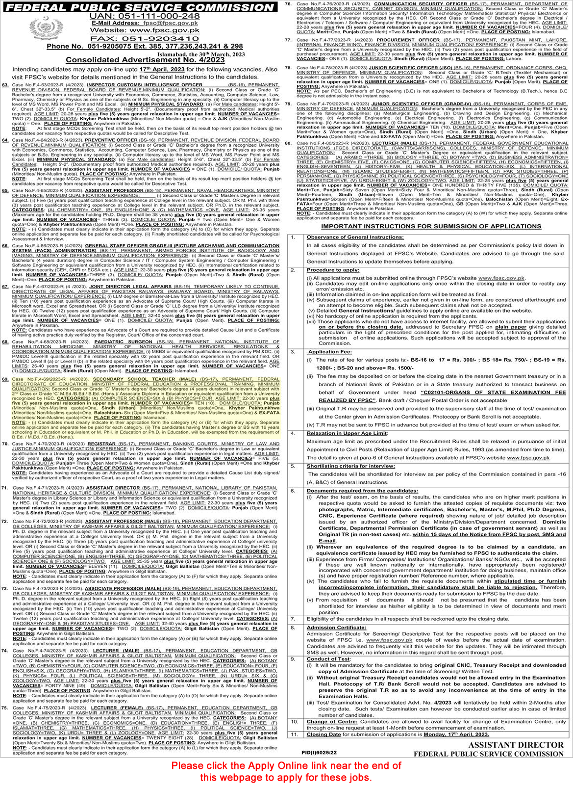 Secondary School Teacher Jobs in Federal Directorate of Education 2023 April FPSC Apply Online Latest