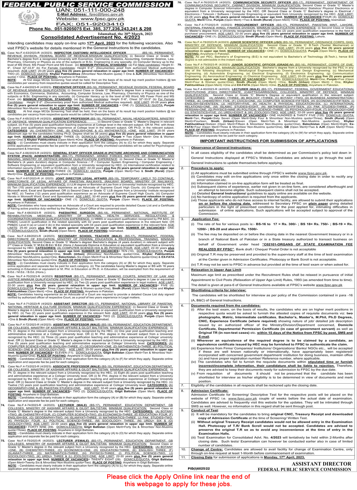 Junior Scientific Officer Jobs in Corps of EME 2023 April GHQ FPSC Apply Online Latest