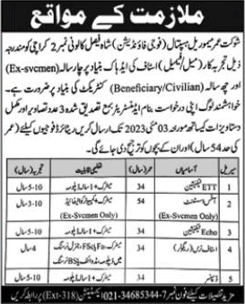 Shaukat Omer Memorial Hospital Karachi Jobs April 2023 Nurses, Dispensers & Others Fauji Foundation Latest
