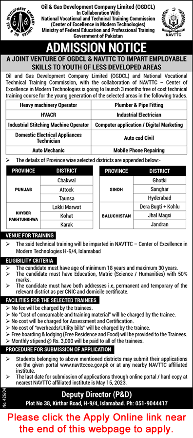 OGDCL Free Courses 2023 April / May Apply Online NAVTTC Latest