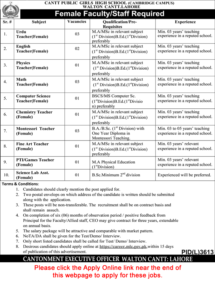 Cantt Public Girls High School Lahore Jobs 2023 June Apply Online Teachers & Lab Assistant Latest