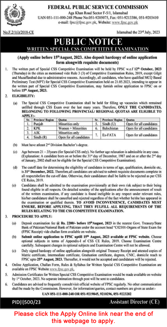 FPSC Special CSS Competitive Examination July 2023 Online Apply MCQ Based Preliminary Test Latest