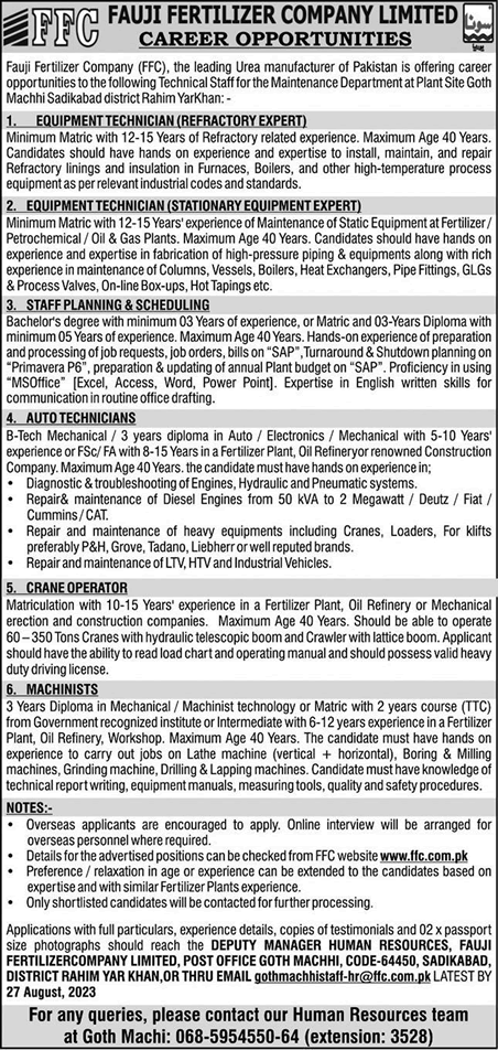 Fauji Fertilizer Company Jobs August 2023 Auto Electricians, Machinists & Others FFC Latest