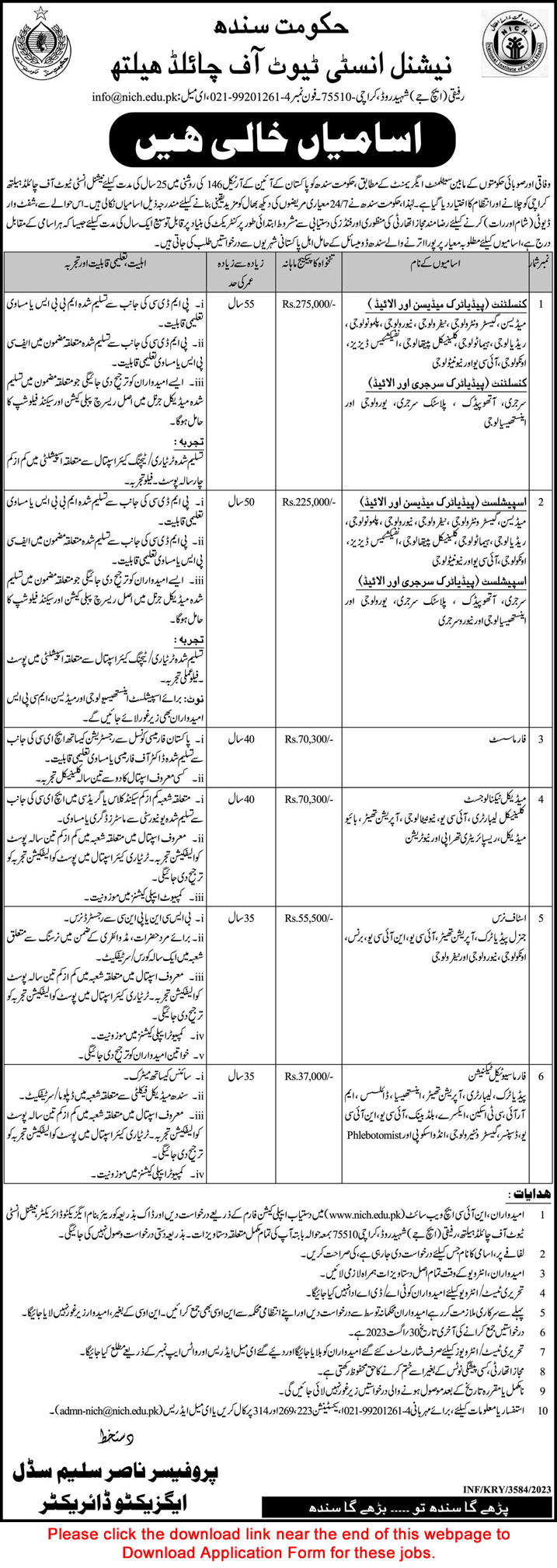 National Institute of Child Health Karachi Jobs 2023 August Application Form NICH Latest