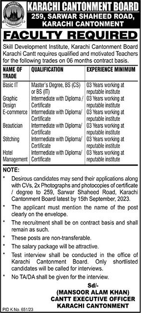 Teaching Faculty Jobs in Skill Development Institute Karachi 2023 September Cantonment Board Latest