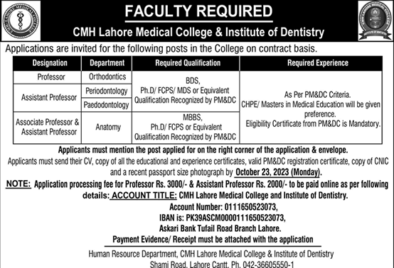 CMH Lahore Medical College & Institute of Dentistry Jobs October 2023 Teaching Faculty Latest