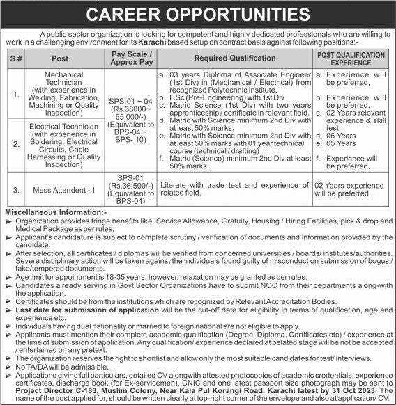 Public Sector Organization Jobs in Karachi October 2023 Electrical / Mechanical Technicians & Attendants Latest