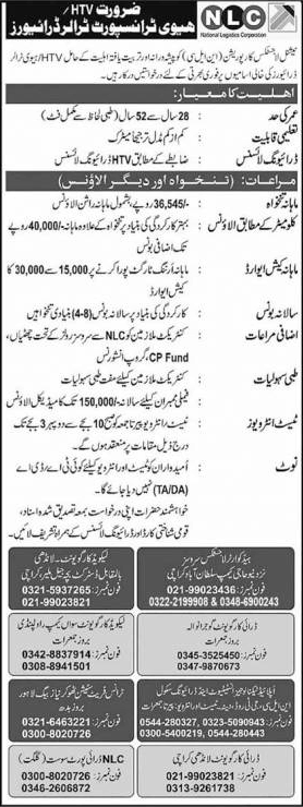 HTV / Trailer Driver Jobs in NLC Pakistan 2023 October / November Heavy Transport Vehicle Latest