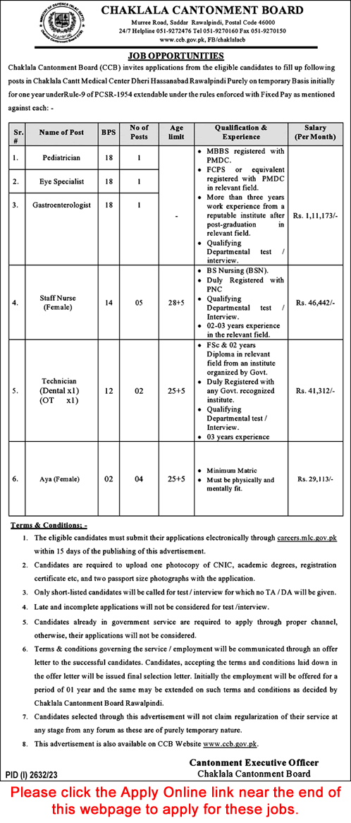 Chaklala Cantonment Board Rawalpindi Jobs November 2023 Apply Online Staff Nurse, Aya & Others Latest