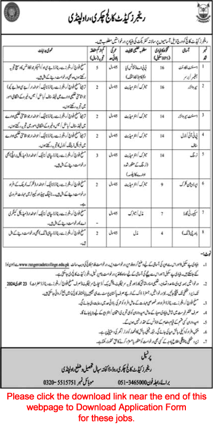 Rangers Cadet College Rawalpindi Jobs 2024 Application Form Clerk & Others Latest