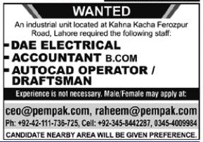 Perfect Electro Mek Pakistan Pvt Ltd Lahore Jobs 2024 January / February PEMPAK Accountant & Others Latest