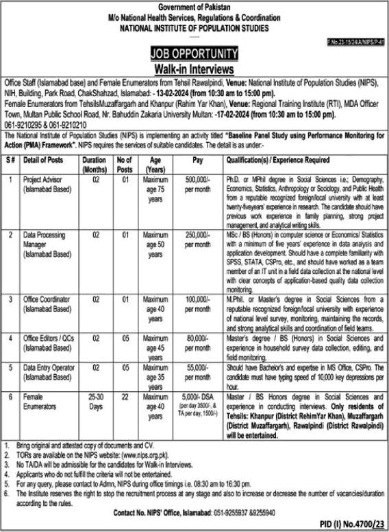 National Institute of Population Studies Jobs 2024 NIPS Islamabad Walk-in Interviews Latest