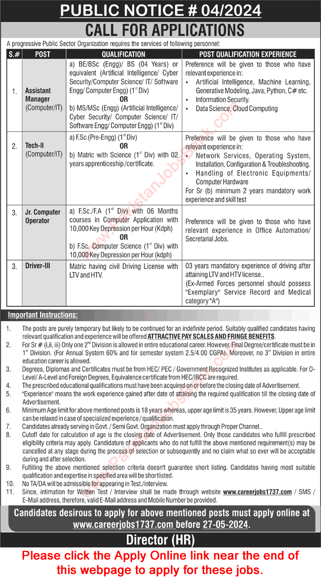 careerjobs1737 Jobs May 2024 NDC / NESCOM Online Apply Assistant Managers, Computer Operators & Others Latest